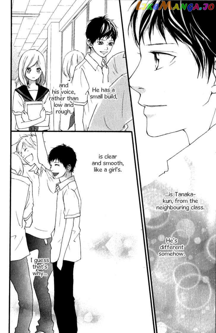 Ao Haru Ride, Chapter 0.1 image 09